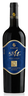 Ningxia Dongfangyuxing Winery Co., Ge Rui Hong Luminous Cup, Helan Mountain East, Ningxia, China, 2015